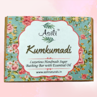 Kumkumadi Bar Soap With Sesame, Sandalwood, Jojoba Oil